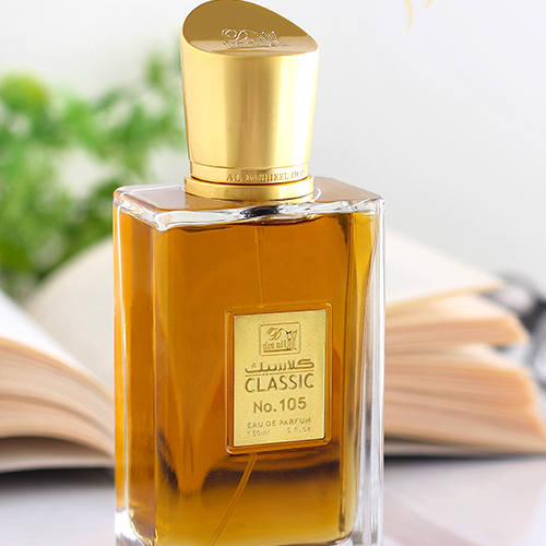 Beautyworld Middle East - Classic 106