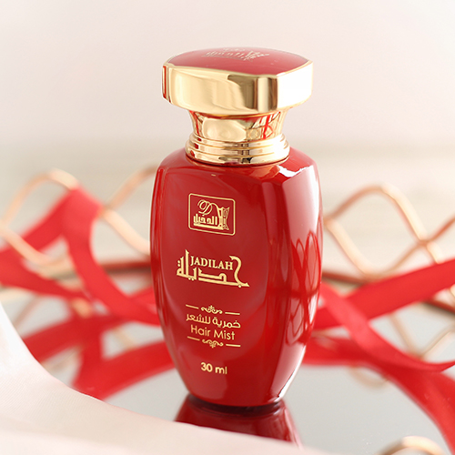 Beautyworld Middle East - JADELLAH