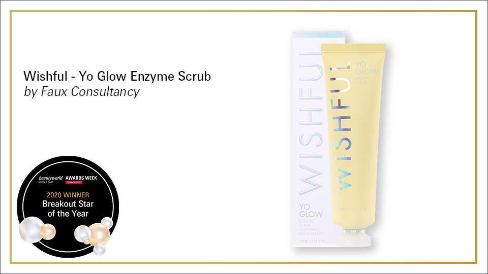 Beautyworld Middle East Awards Winner - Breakout Star of the Year