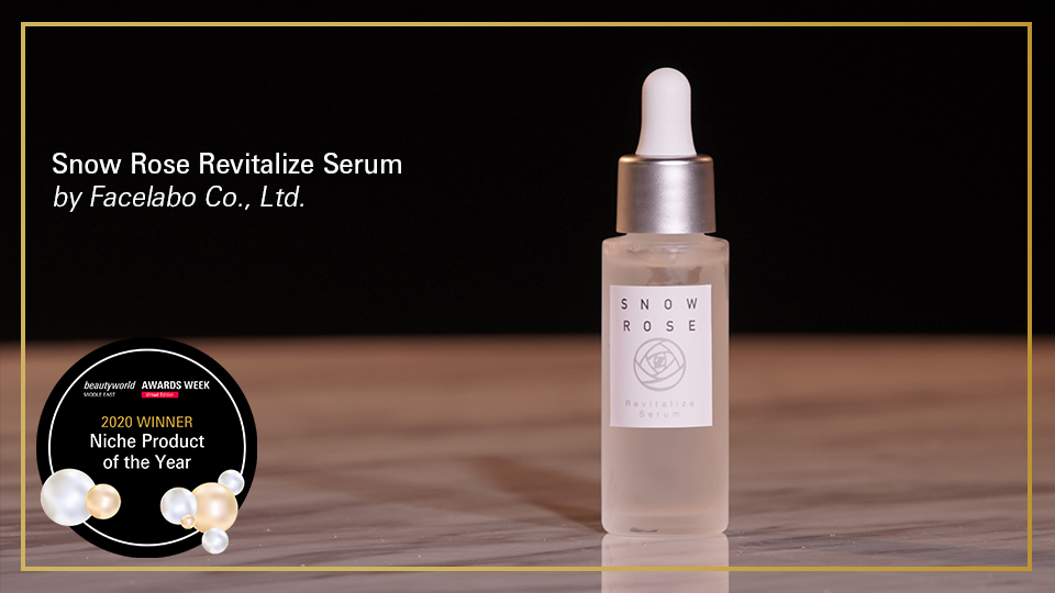 Beautyworld Middle East Awards Winner - Niche Product of the Year