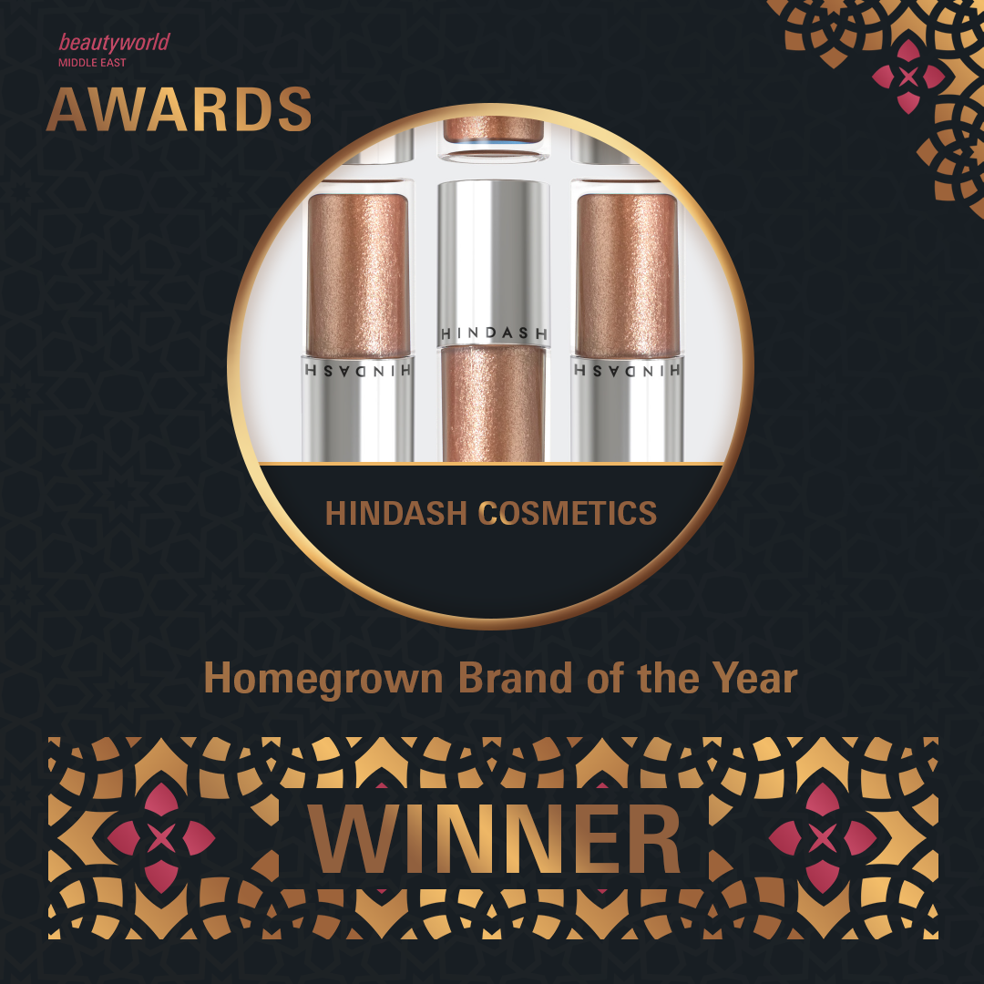 Beautyworld Middle East Awards Winner - Homegrown Brand of the Year