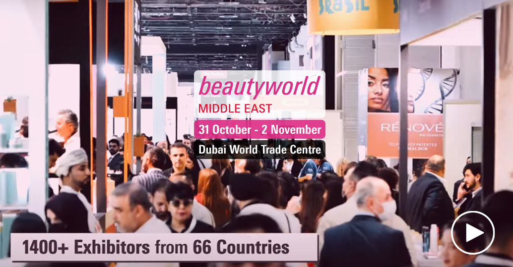 Beautyworld Middle East 2022 - Day 1 video