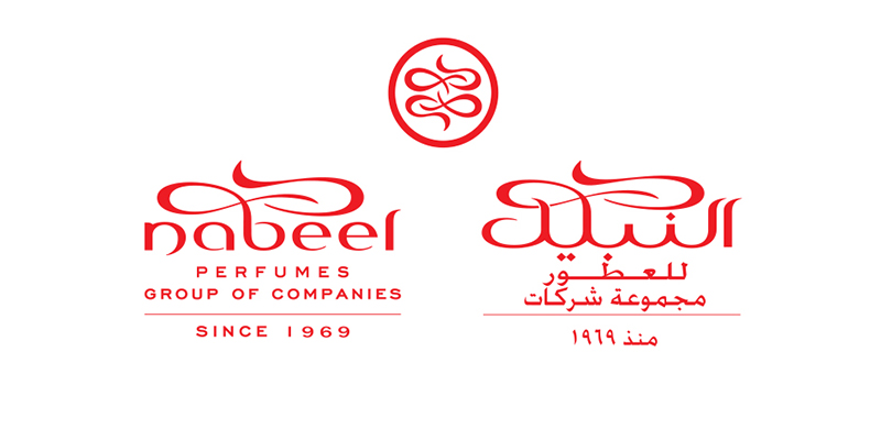 Beautyworld Middle East - Nabeel Perfumes