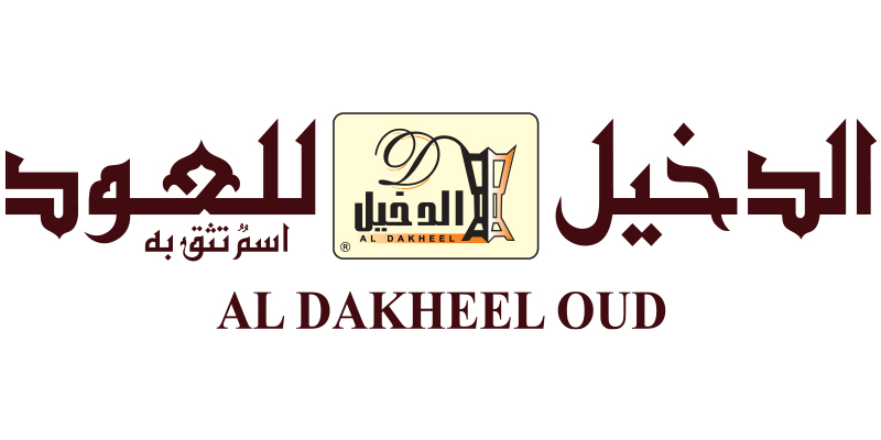 Al Dakheel Oud logo