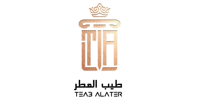 Beautyworld Middle East - Teab Alater