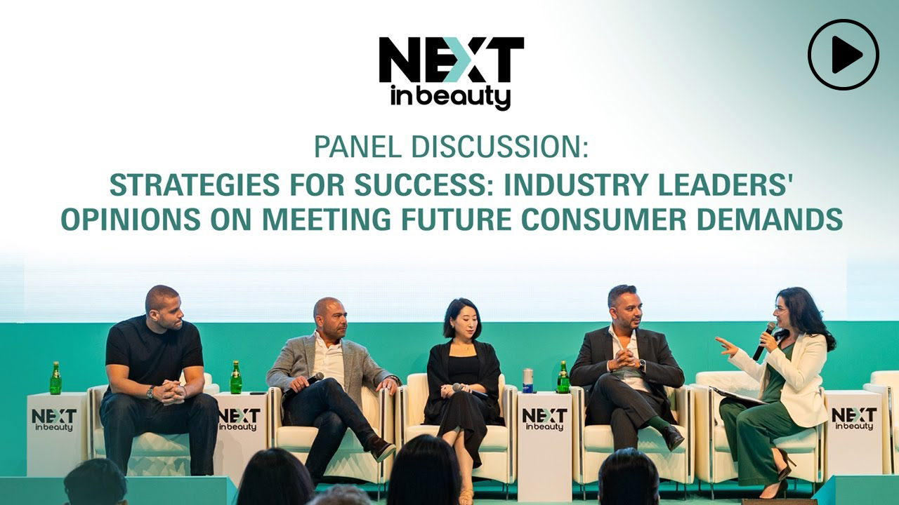 Strategies for Success: Industry Leaders' Opinions on Meeting Future Consumer Demands video thumbnail