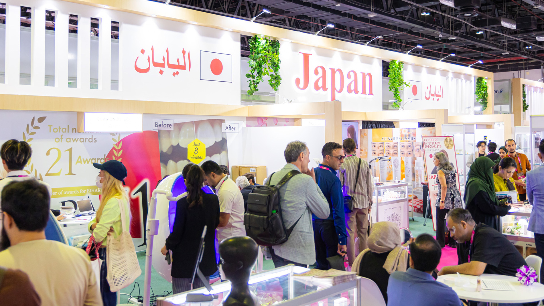 country-pavilions-7