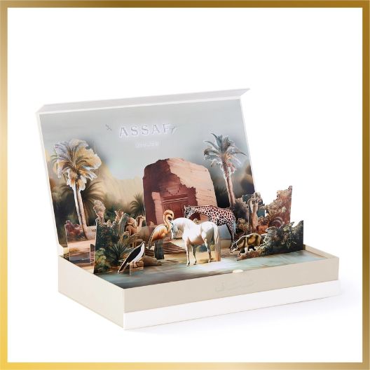 Beautyworld Middle East - Awards 2025
