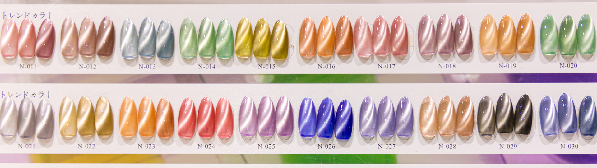 Beautyworld Middle East - Hair, Nails and Salon Supplies