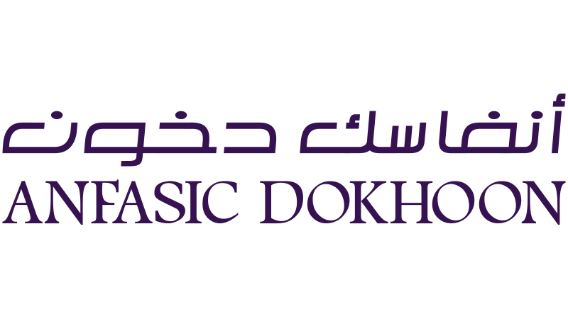 Anfasic Dokhoon logo