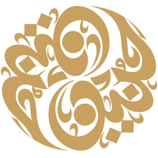 Hunayn logo